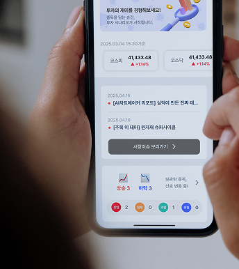 차트메이커 멤버십